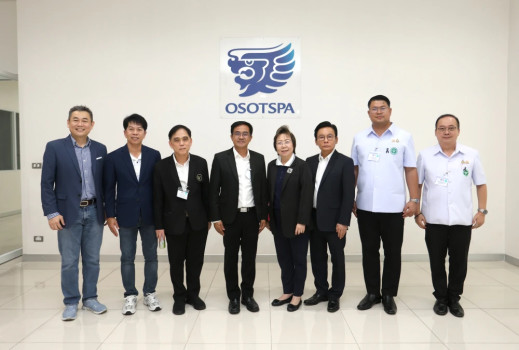โอสถสภาเปิดบ้านต้อนรับ อย. เยี่ยมชมโรงงานอยุธยา ตอกย้ำมาตรฐานการผลิต ...