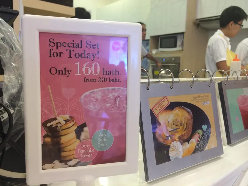 ยูทิปเปิดตัว Theatre De Beauty By Utip แหล่ง Hangout ใหม่ของสาวๆ ใจกลางสยามฯ