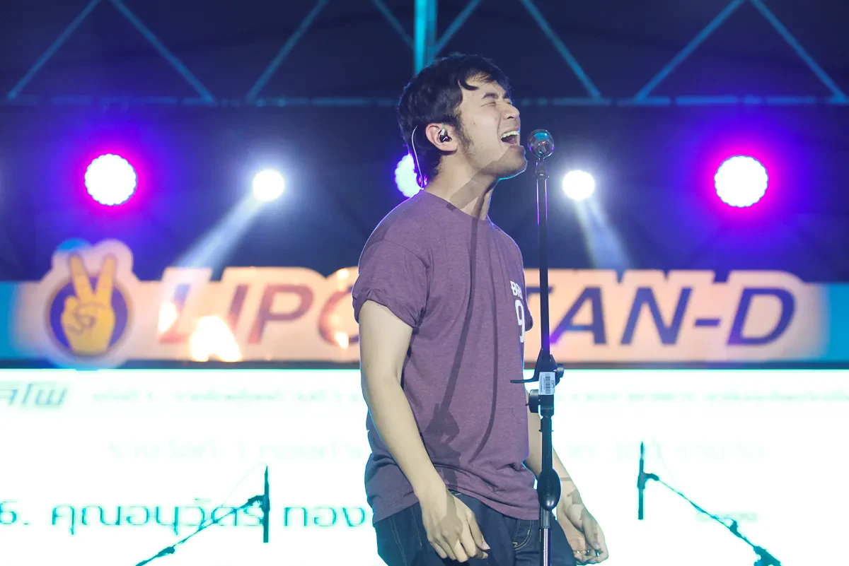 จับแจกรางวัลโครงการ LIPO BIG EASY BONUS ครั้งที่ 1