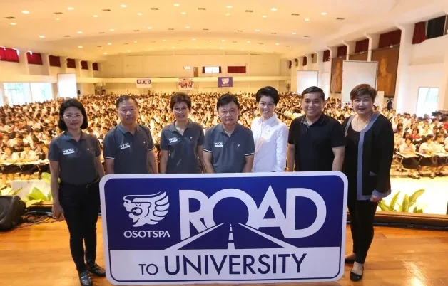 ติวเข้มจังหวัดที่ 2 นักเรียนสกลนครกว่า 8,500 คน ร่วมติว