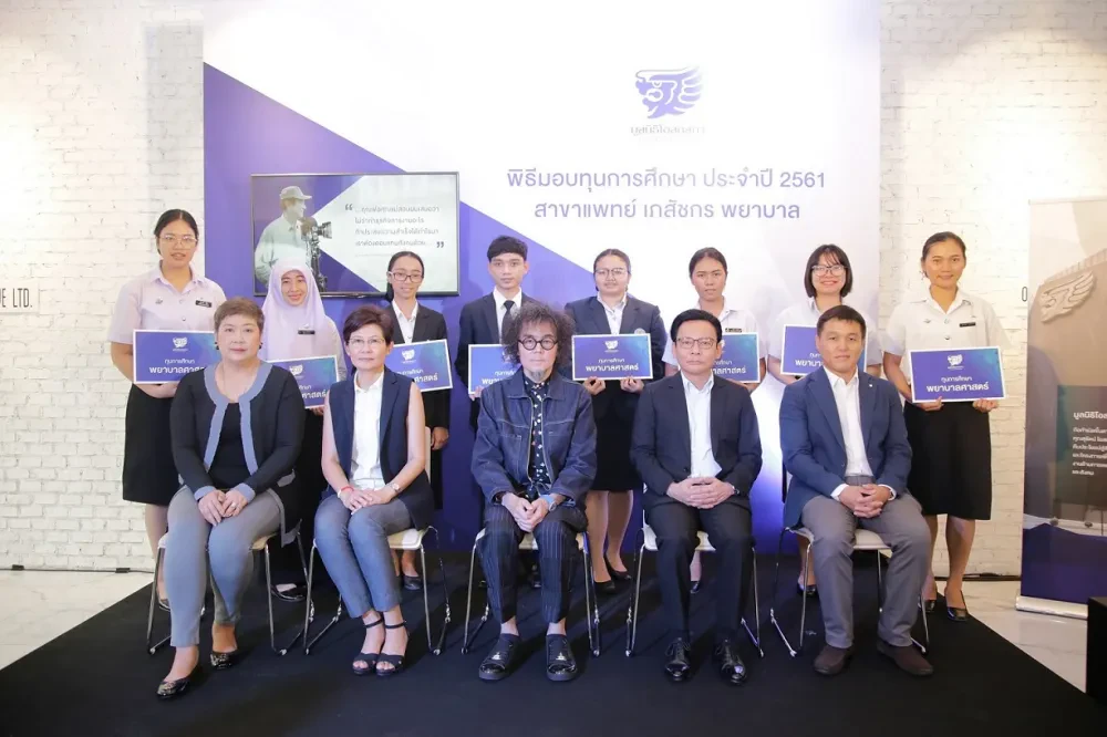 Osotspa Foundation Presents Scholarship to Medicine, Pharmasuthical and Nurse students