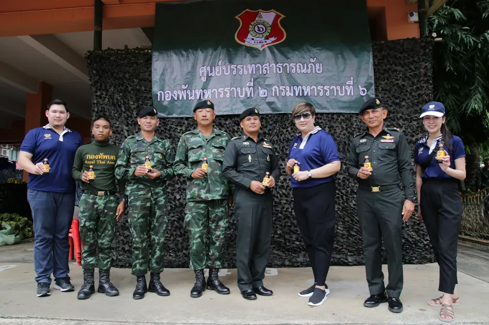 โอสถสภาร่วมส่งพลังช่วยน้ำท่วมอุบลราชธานี