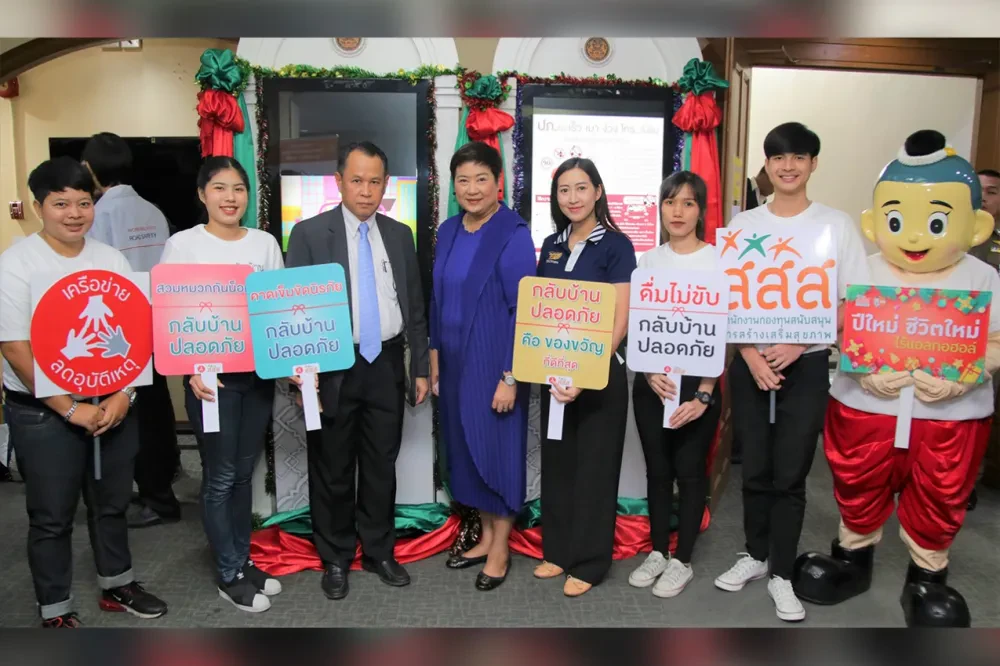 Osotspa Group Joins Safe Drive Campaign, Reduce Road Accidents During the New Year Holidays