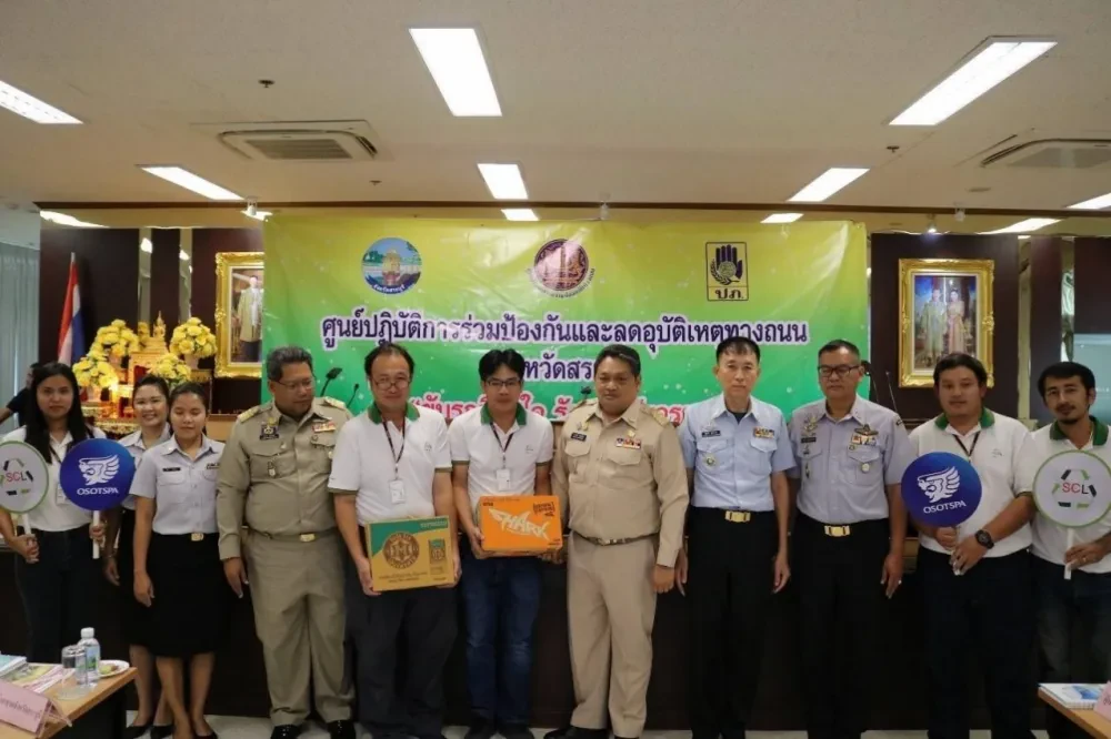 Osotspa Group Joins Safe Drive Campaign, Reduce Road Accidents During the New Year Holidays