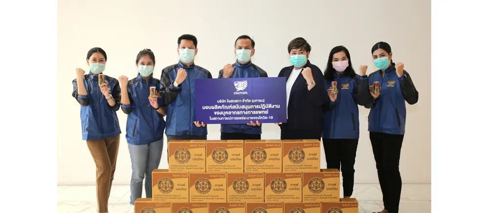 Osotspa Joins Forces to Fight COVID-19