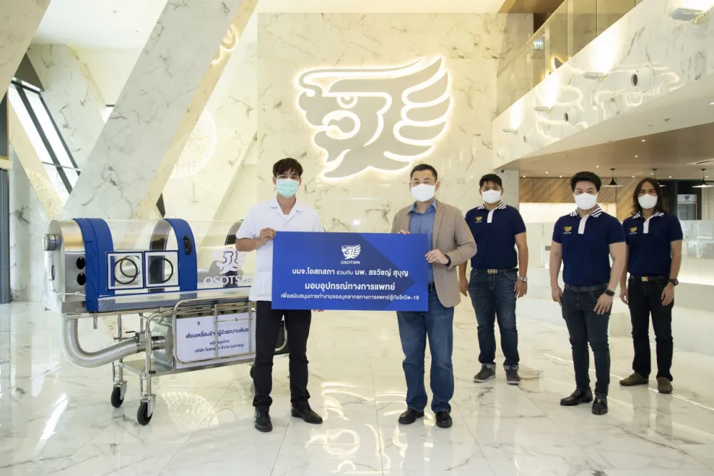 Osotspa Joins Forces with Kong Sarawit to Fight COVID-19