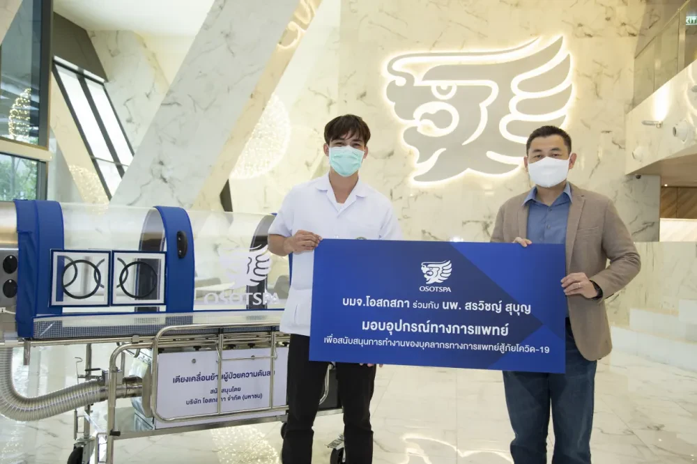 Osotspa Joins Forces with Kong Sarawit to Fight COVID-19