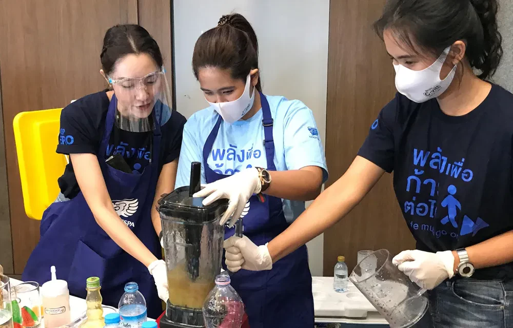 โควิด-19 ไม่ได้แค่เปลี่ยนชีวิตเท่านั้น แต่ยังเปลี่ยนหัวใจของคนไทยให้พร้อมสู้ โอสถสภาร่วมฝ่าวิกฤตโควิด-19 กับ “Life must go on...พลังเพื่อก้าวต่อไป”