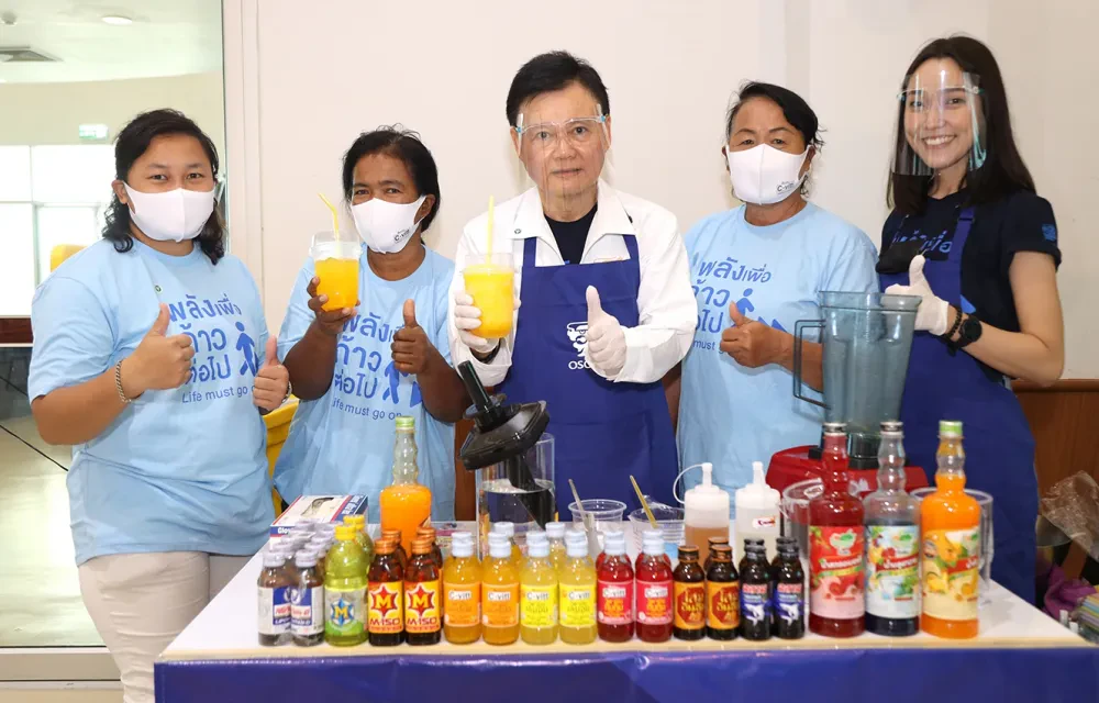 โควิด-19 ไม่ได้แค่เปลี่ยนชีวิตเท่านั้น แต่ยังเปลี่ยนหัวใจของคนไทยให้พร้อมสู้ โอสถสภาร่วมฝ่าวิกฤตโควิด-19 กับ “Life must go on...พลังเพื่อก้าวต่อไป”