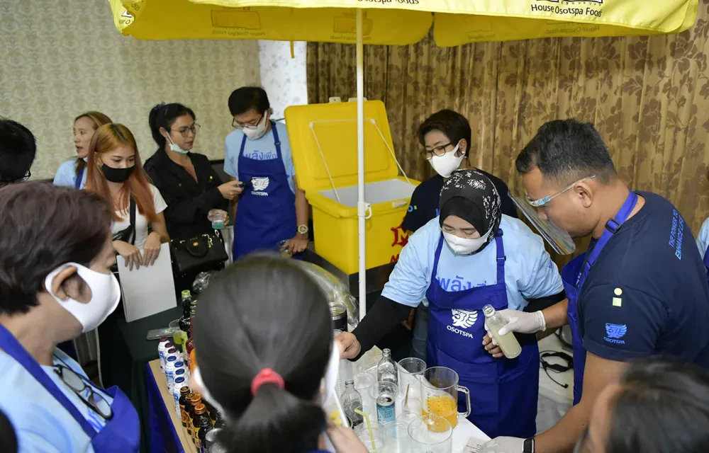 โควิด-19 ไม่ได้แค่เปลี่ยนชีวิตเท่านั้น แต่ยังเปลี่ยนหัวใจของคนไทยให้พร้อมสู้ โอสถสภาร่วมฝ่าวิกฤตโควิด-19 กับ “Life must go on...พลังเพื่อก้าวต่อไป”