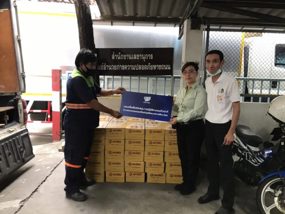 โอสถสภาร่วมส่งเสริมการเดินทางปลอดภัยช่วงปีใหม่