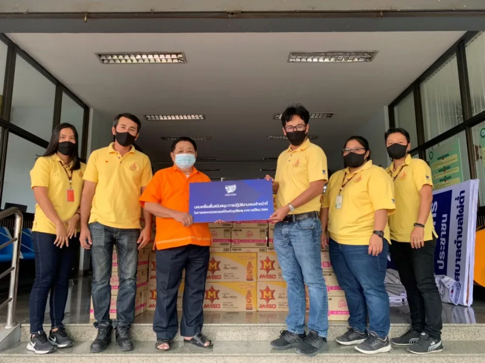 โอสถสภาร่วมส่งเสริมการเดินทางปลอดภัยช่วงปีใหม่