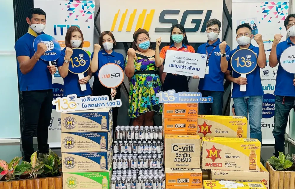 โอสถสภาร่วมรณรงค์ขับขี่ปลอดภัย ช่วงเทศกาลสงกรานต์ 2564 ในโอกาสครอบรอบ 130 ปี