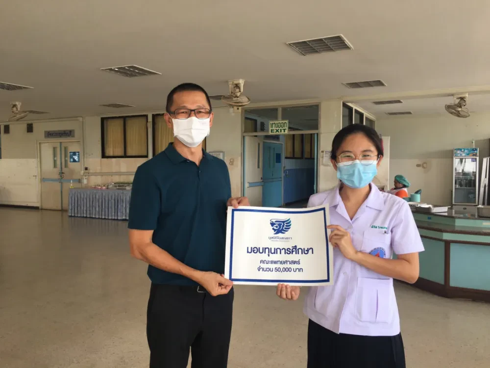 Osotspa Grants 33rd Public Health Scholarships