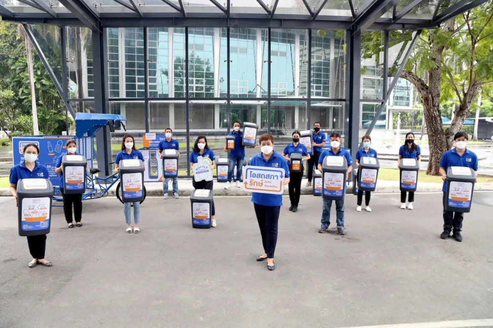 โอสถสภาปลูกพลังสีเขียว พร้อมสร้างโอกาส สร้างความสุขให้ชุมชน ในโครงการ “โอสถสภา รักษ์ชุมชน รักษ์สิ่งแวดล้อม”