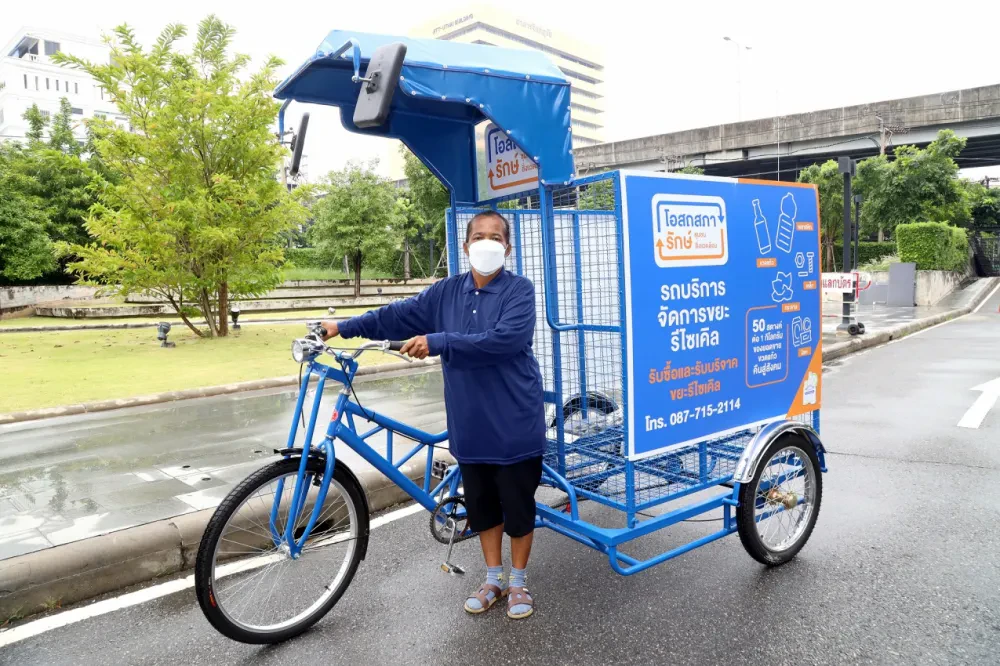 โอสถสภาปลูกพลังสีเขียว พร้อมสร้างโอกาส สร้างความสุขให้ชุมชน ในโครงการ “โอสถสภา รักษ์ชุมชน รักษ์สิ่งแวดล้อม”