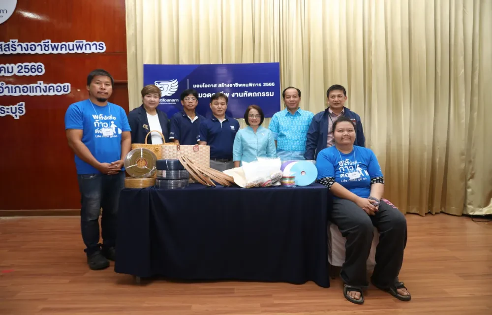มูลนิธิโอสถสภา สานต่อภารกิจ “มอบโอกาส สร้างอาชีพคนพิการ” จังหวัดสระบุรี