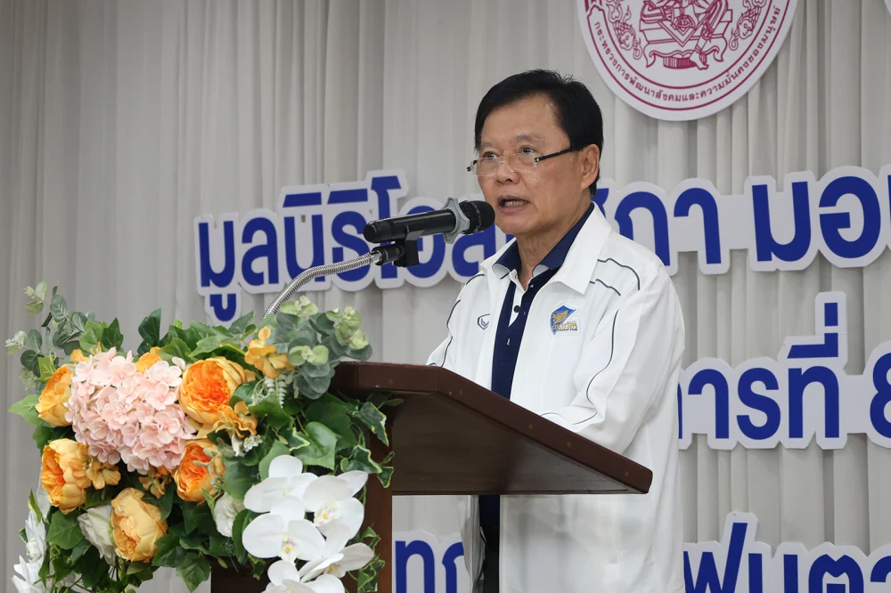 Osotspa Foundation Donates Vocational Equipment to People with Disabilities in Chai Nat Province, Concluding the 2025 Program