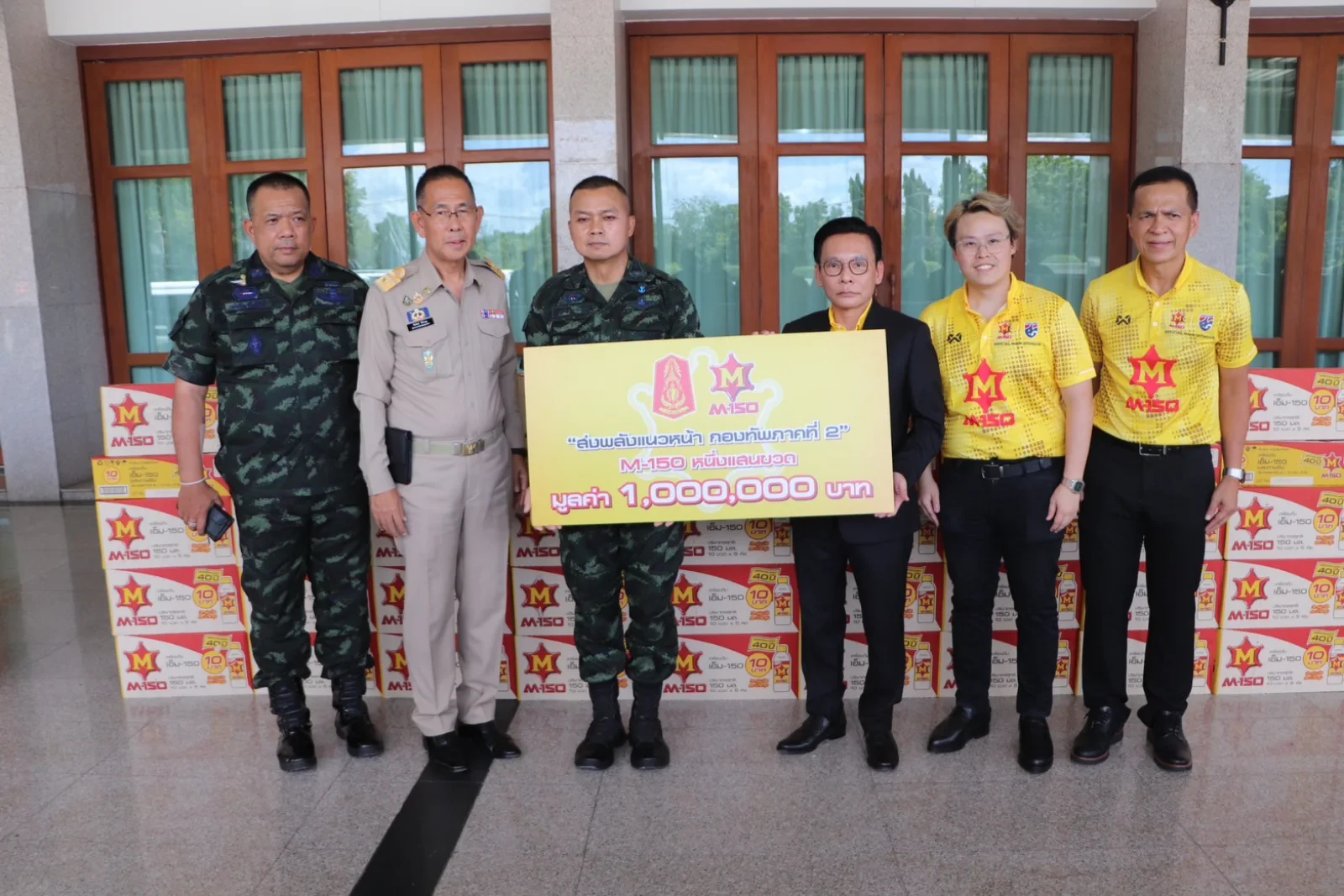 Osotspa and the Osotspa Foundation extended care and support  by donating beverages and consumer products to military personnel  along the Thai–Cambodian border