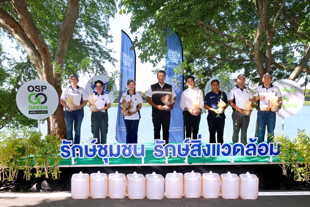 Osotspa Achieves Goal of Planting 10,000 Trees Creating Green Spaces for a Better Quality of Life in Bangkok