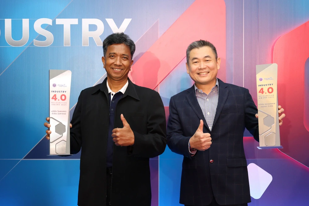 Osotspa and Siam Glass Ayutthaya Receive Industry 4.0 Recognition Awards 2025