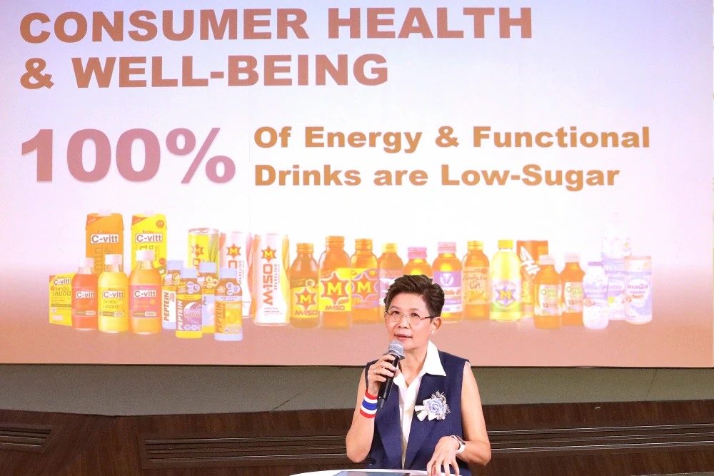 “เปลี่ยนวิสัยทัศน์สู่ผลลัพธ์”  โอสถสภาประกาศความสำเร็จ ESG ระยะแรก เปิดแผนยั่งยืน 2573 ขยายสู่การ ‘พัฒนาคน’ และ ‘ลดของเสีย’ ตลอดห่วงโซ่อุปทาน