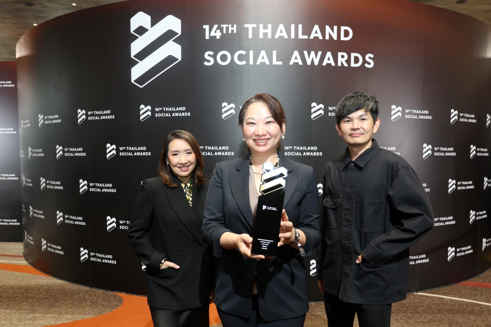 Babi Mild Claims Top Spot for Mom & Baby! Winning "Best Brand Performance on Social Media" at the 14th Thailand Social Awards