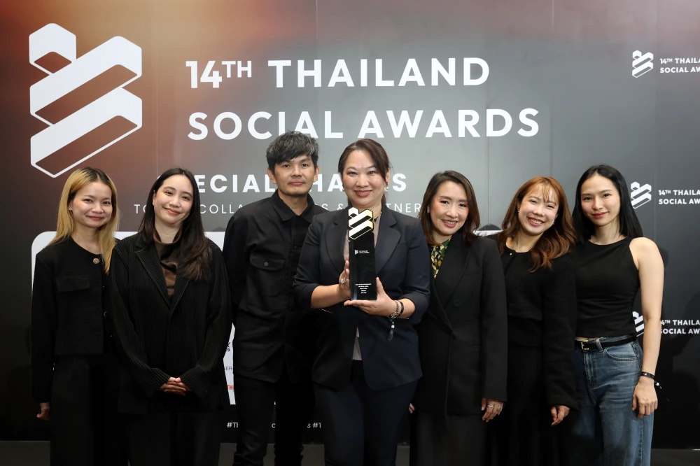 Babi Mild Claims Top Spot for Mom & Baby! Winning "Best Brand Performance on Social Media" at the 14th Thailand Social Awards