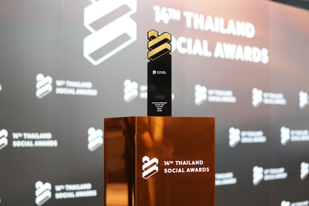 Babi Mild Claims Top Spot for Mom & Baby! Winning "Best Brand Performance on Social Media" at the 14th Thailand Social Awards
