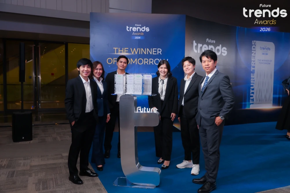 โอสถสภา โชว์ศักยภาพ Enterprise Transformation คว้า 4 รางวัลบนเวที Future Trends Awards 2026 การันตีความเป็น "สุดยอดองค์กรที่น่าร่วมงานที่สุด" และผู้นำนวัตกรรมเพื่อสังคม