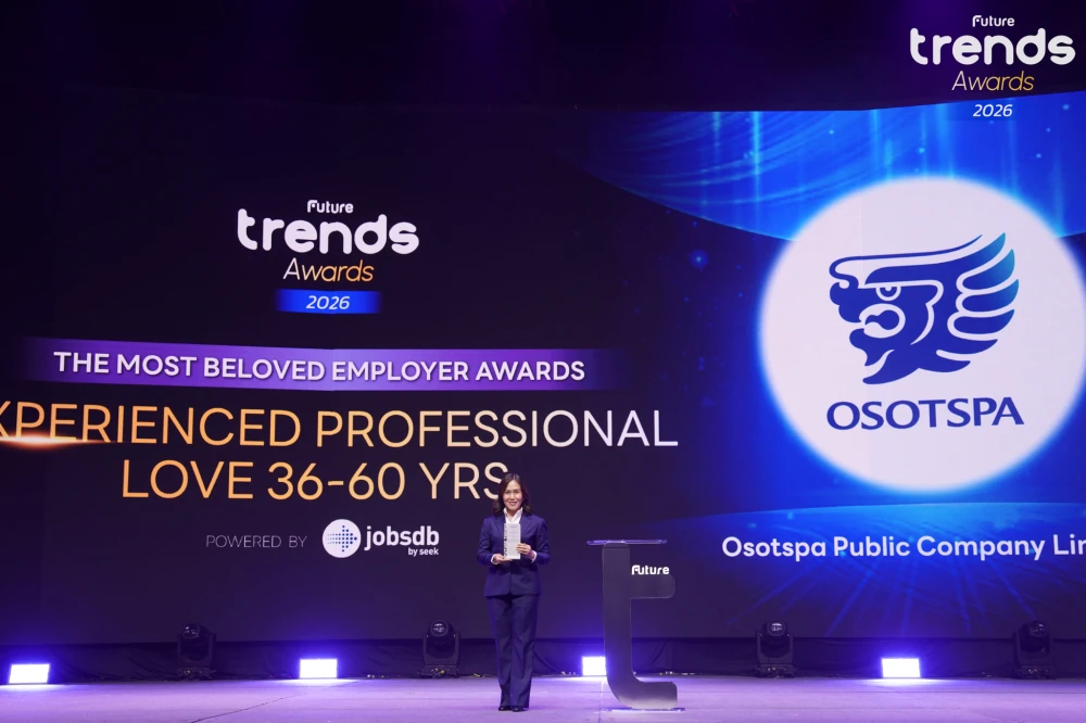 โอสถสภา โชว์ศักยภาพ Enterprise Transformation คว้า 4 รางวัลบนเวที Future Trends Awards 2026 การันตีความเป็น "สุดยอดองค์กรที่น่าร่วมงานที่สุด" และผู้นำนวัตกรรมเพื่อสังคม