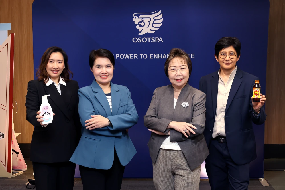 Osotspa Unveils 2026 Strategy: Driving '3 Growth Engines' to Fortify Beverage Core,  Premiumize Personal Care, and Scale Internationally with Mid-Single Digit Growth Target