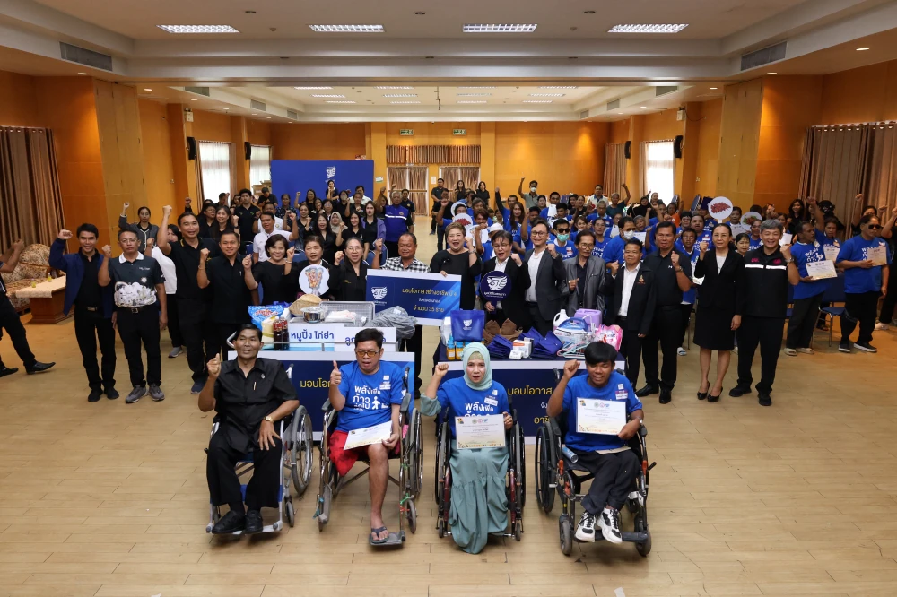 ปักหมุดที่ 2 อ่างทอง! มูลนิธิโอสถสภา เดินหน้า “มอบโอกาส สร้างอาชีพ ปี 4”  ส่งต่อ ‘เบ็ดตกปลา’ สร้างรายได้ยั่งยืนให้คนพิการ
