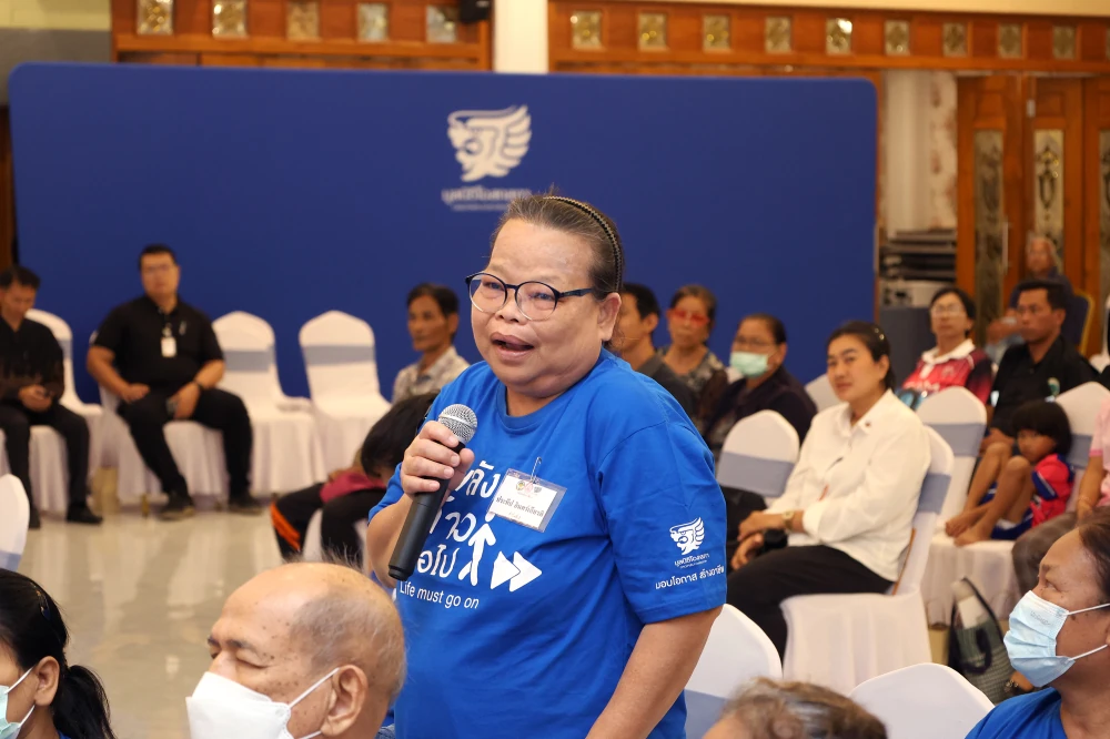 มูลนิธิโอสถสภา ลุยต่อ “มอบโอกาส สร้างอาชีพ ปี 4” สู่สถานีที่ 3 จังหวัดชัยนาท ผนึกกำลังภาครัฐ-เอกชน ส่งมอบเครื่องมือทำกิน สร้างรอยยิ้มที่ยั่งยืนให้คนพิการ