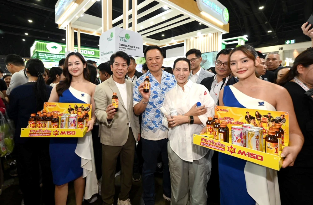 นายกรัฐมนตรี พร้อมคณะ ร่วมเยี่ยมชมบูธโอสถสภาในงาน THAIFEX – ANUGA ASIA 2026