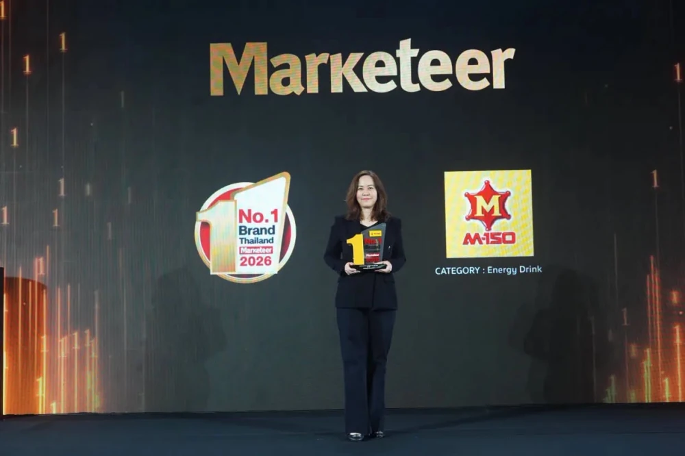 ตอกย้ำแบรนด์ผู้นำ! M-150 คว้ารางวัล “Marketeer No.1 Brand Thailand 2026” ครองแชมป์แบรนด์ยอดนิยมอันดับ 1 ในใจคนไทย ในหมวดเครื่องดื่มบำรุงกำลัง
