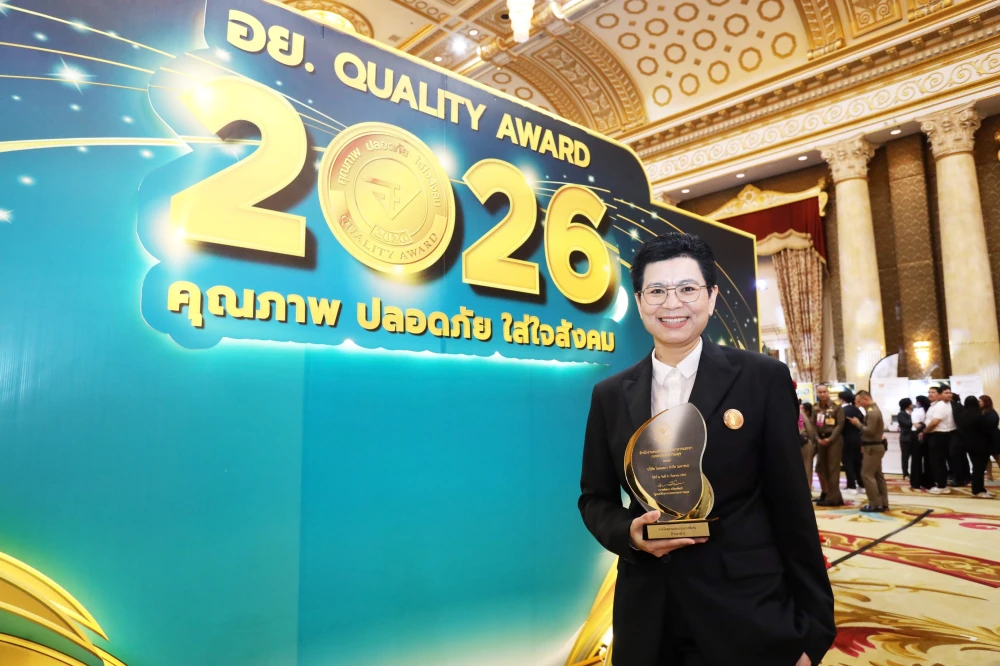 โอสถสภารับรางวัล “อย. ควอลิตี้ อวอร์ด 2569” ประเภทสถานประกอบการดีเด่น ด้านอาหาร ตอกย้ำมาตรฐานคุณภาพด้านอาหาร