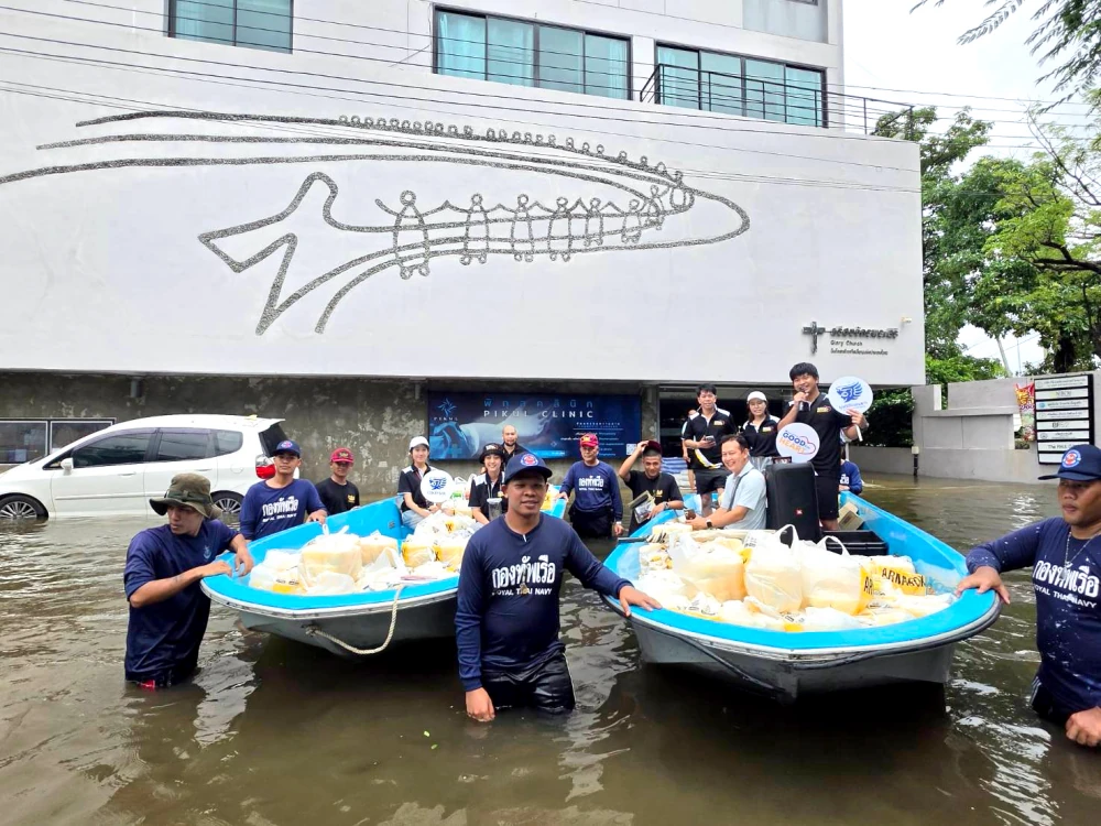 โอสถสภารวมพลังจิตอาสาช่วยผู้ประสบภัยน้ำท่วม ดูแลชุมชนบางกะปิและพนักงานในพื้นที่กรุงเทพฯ–อยุธยา พร้อมสนับสนุนการฟื้นฟูหลังน้ำลด