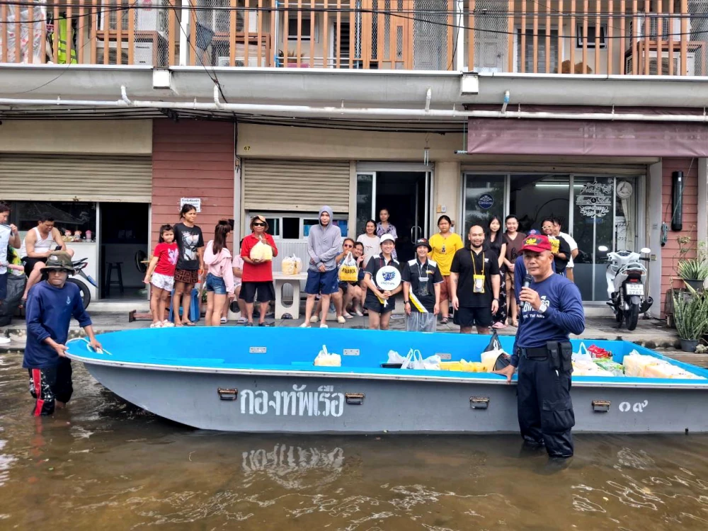 โอสถสภารวมพลังจิตอาสาช่วยผู้ประสบภัยน้ำท่วม ดูแลชุมชนบางกะปิและพนักงานในพื้นที่กรุงเทพฯ–อยุธยา พร้อมสนับสนุนการฟื้นฟูหลังน้ำลด