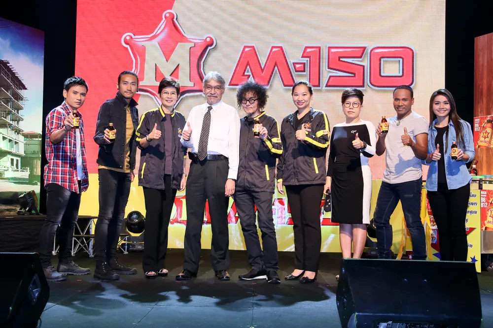 เอ็ม 150 ตอกย้ำผู้นำตลาด เปิดตัวพรีเซ็นเตอร์อย่างยิ่งใหญ่ ตูน บอดี้สแลม – ไมค์ ภิรมย์พร – ไผ่ พงศธร – ต่าย อรทัย ชู ‘เอ็ม 150 พลังฮึดสู้ เพื่อคนไทย’
