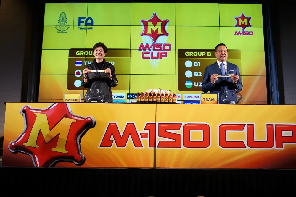 M-150 to empower and support Thai football by kicking-off the “M-150 Cup 2017” Tournament