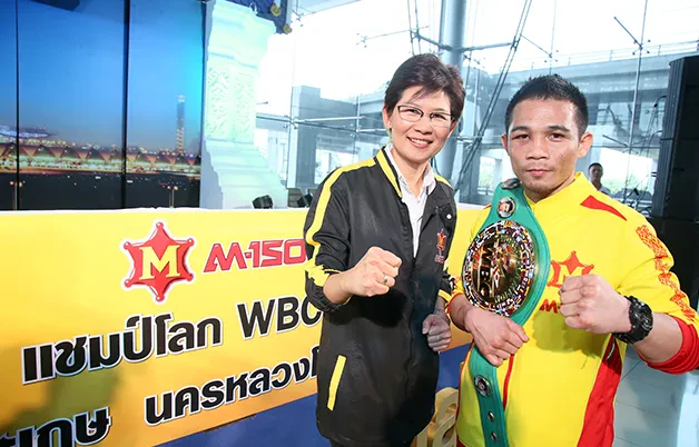 เอ็ม-150 ต้อนรับ “ศรีสะเกษ นครหลวงโปรโมชั่น”