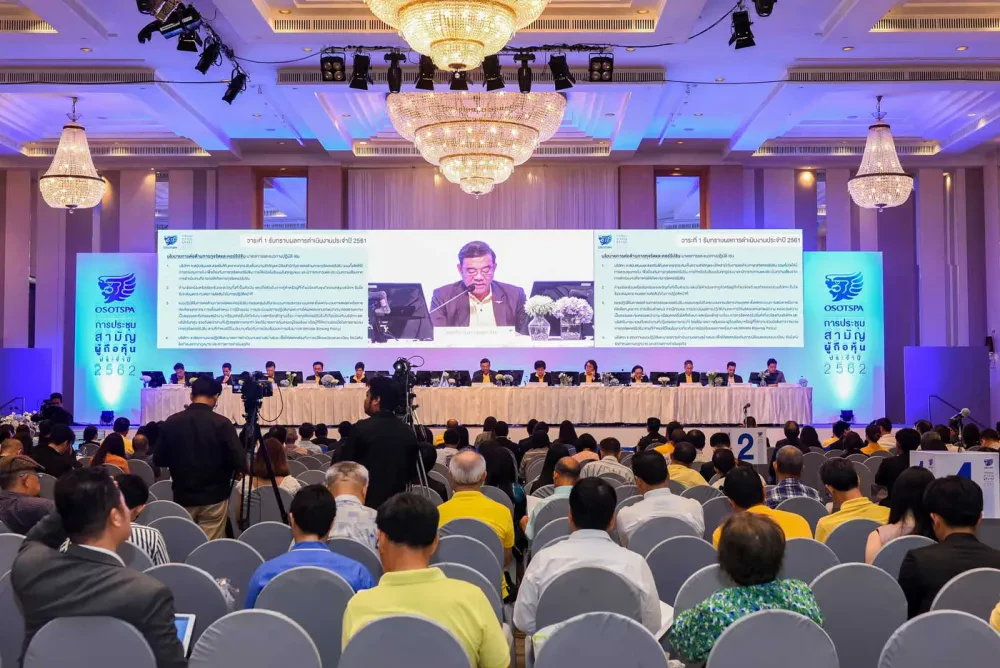 OSP approves dividend at 1st AGM