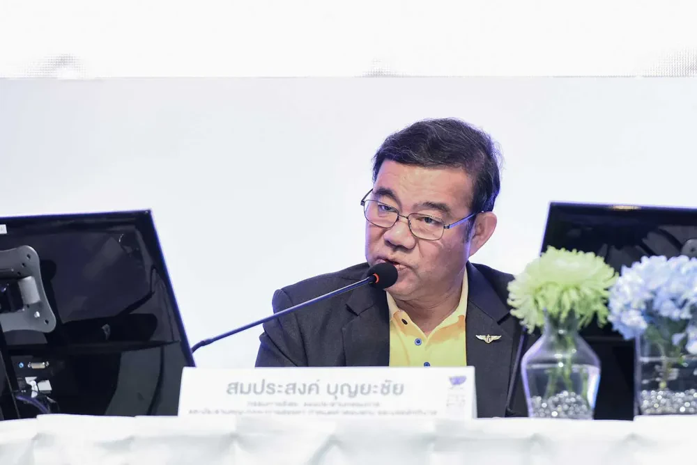 OSP approves dividend at 1st AGM