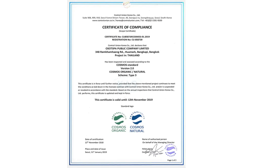 Osotspa Becomes Thailand’s 1st Manufacturer Certified by COSMOS standard, And Ready to Expand Its Local and International Personal Care Product Markets