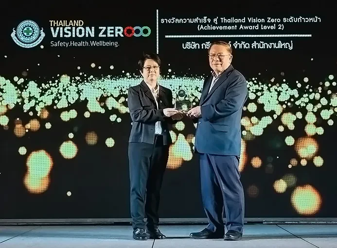 Osotspa Receives Thailand Vision Zero Achievement Award