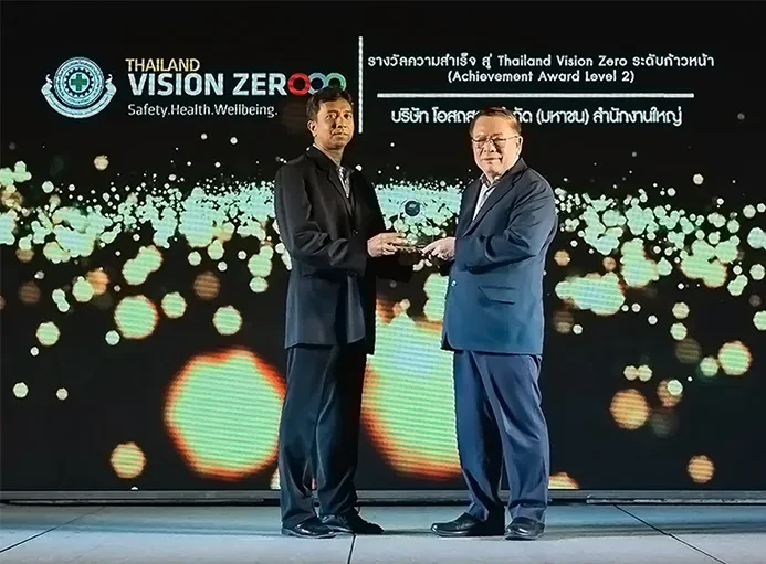 Osotspa Receives Thailand Vision Zero Achievement Award