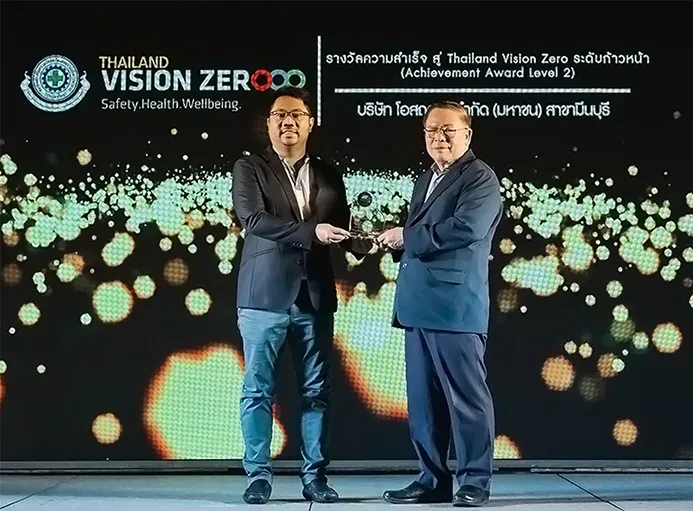 Osotspa Receives Thailand Vision Zero Achievement Award
