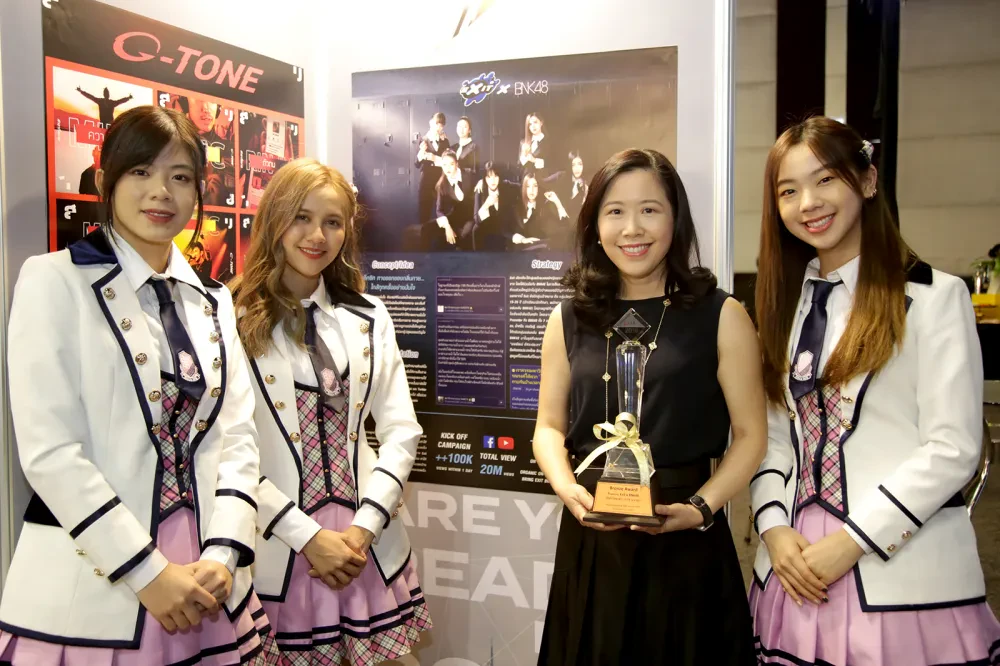 โอสถสภาคว้า 3 รางวัลจาก MAT Award 2019