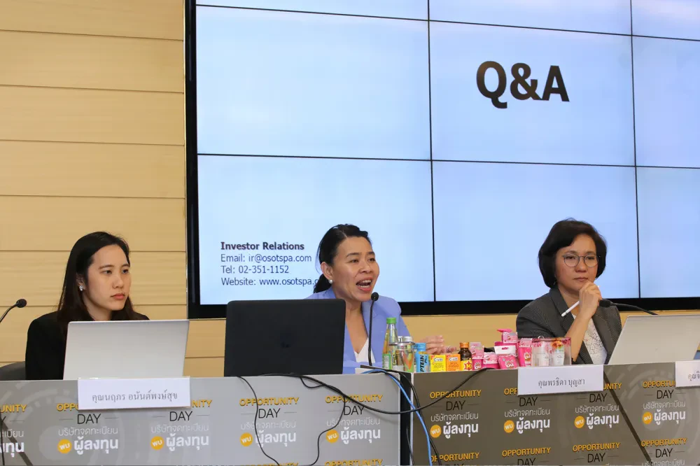 โอสถสภาร่วมงาน Opportunity Day โชว์ผลประกอบการไตรมาส 3/62 ตอกย้ำความมั่นใจให้นักลงุทน